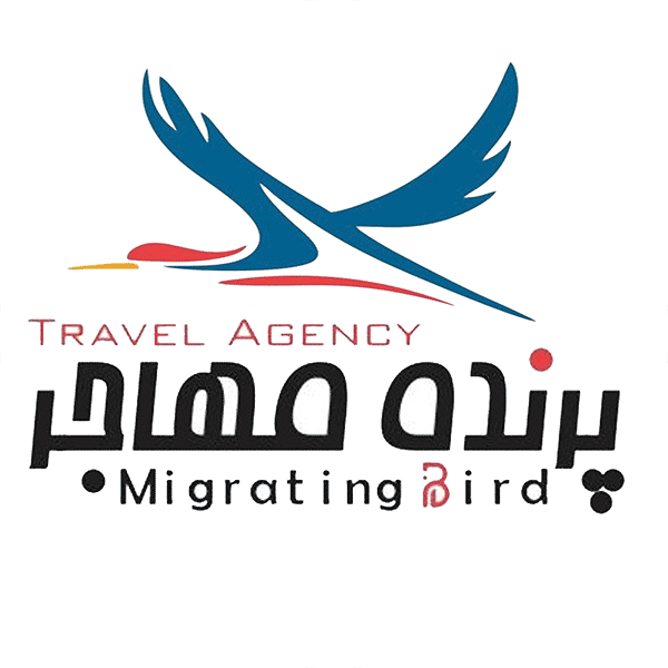 لوگوی پرنده مهاجر قرن